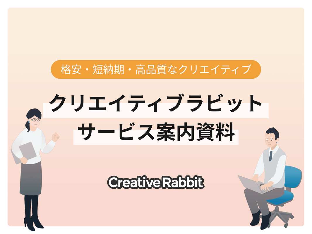 資料|テンプレート04